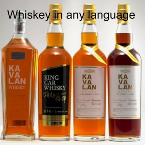 Whiskey in any language