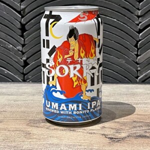 A Glimpse into Japan Craft Beer