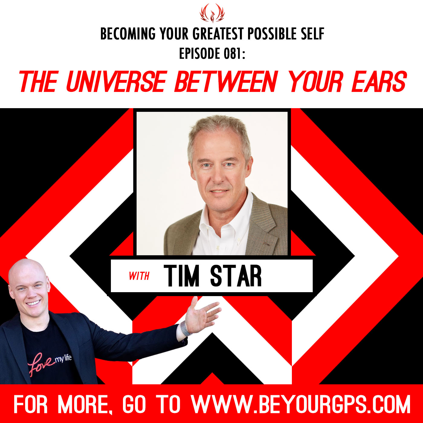 The Universe Between Your Ears with Tim Star