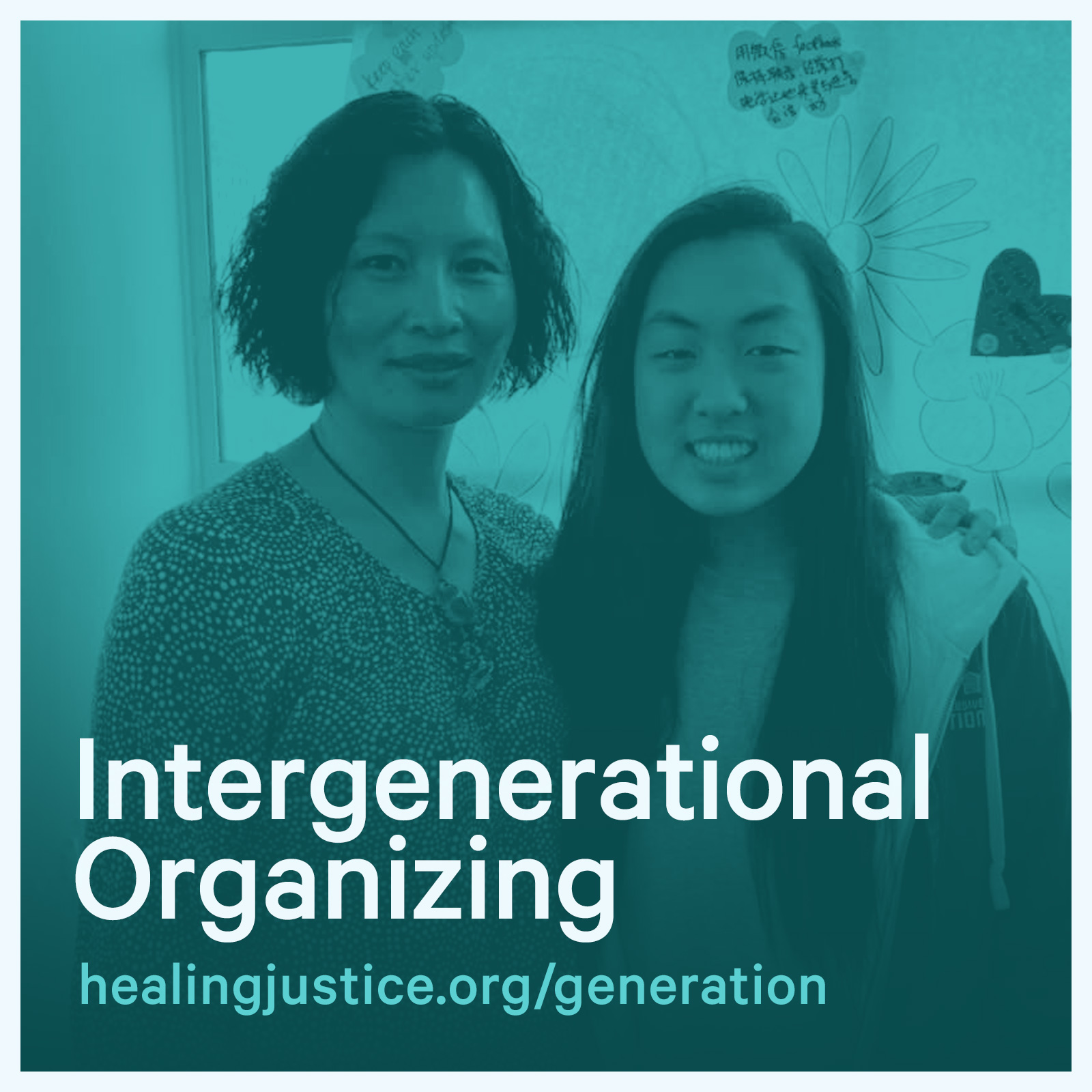 cover of episode Intergenerational Organizing with Chinese Progressive Association
