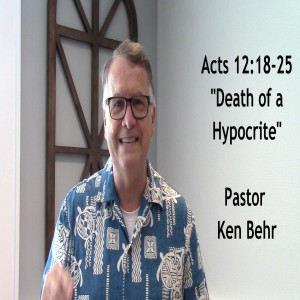 Acts 12: Death of Herod