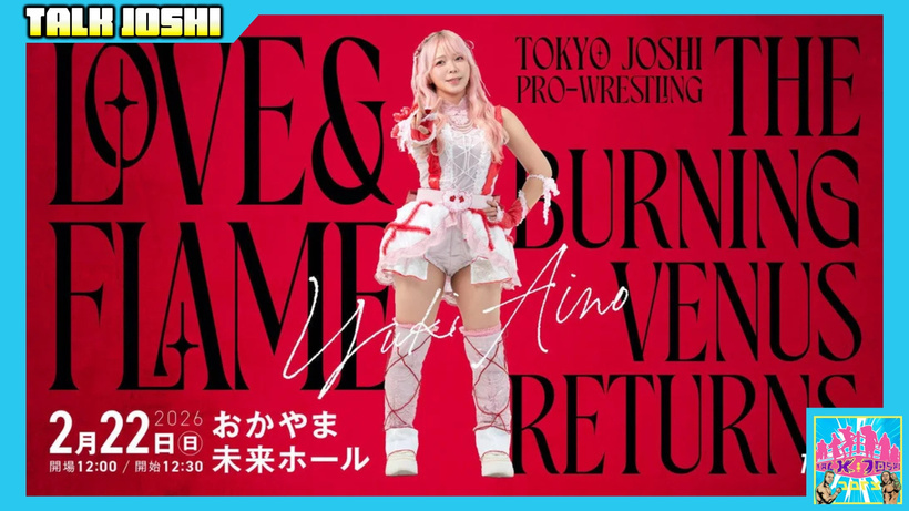 Talk Joshi #40: TJPW Love & Flame & First Sparkle Reviews!