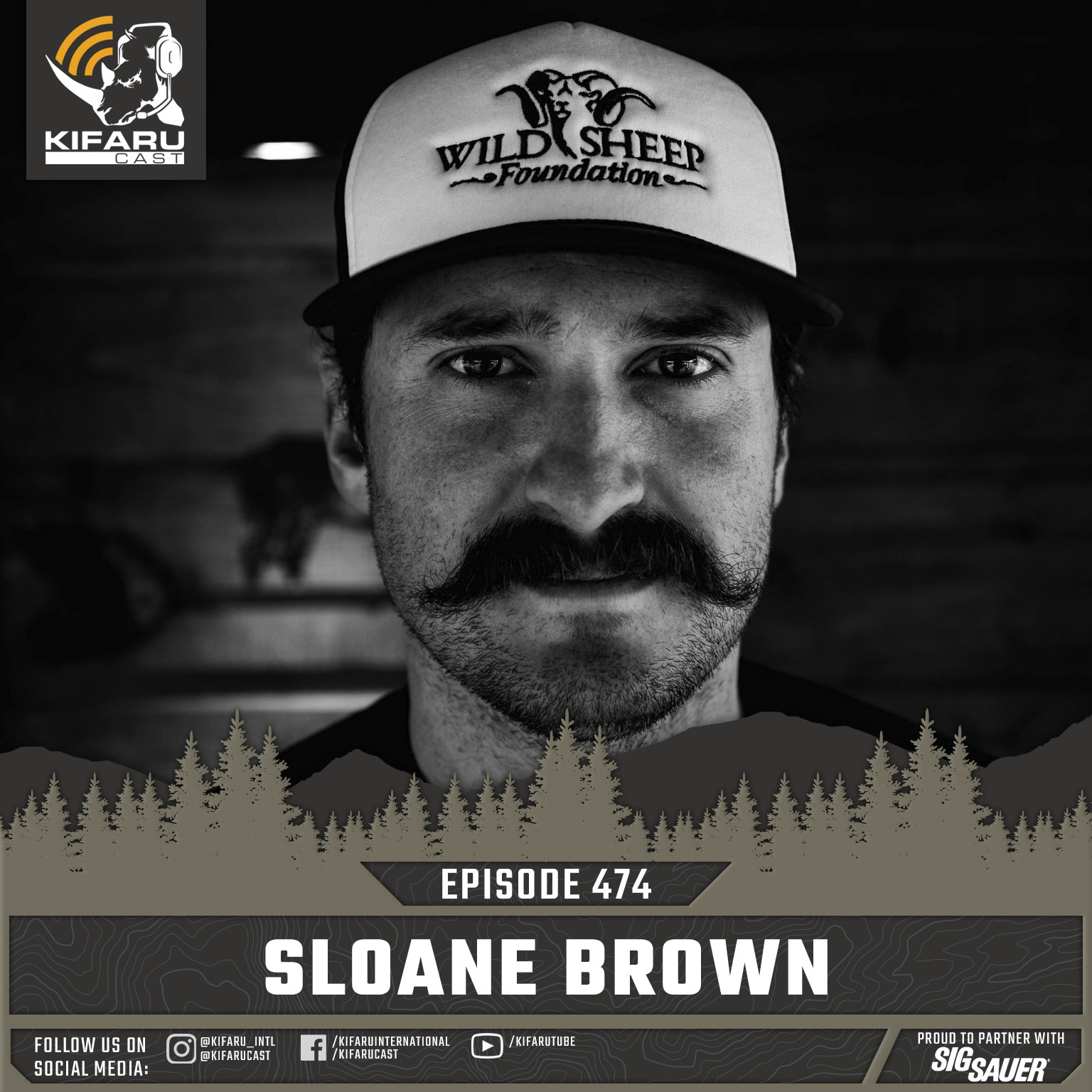 Sloane Brown