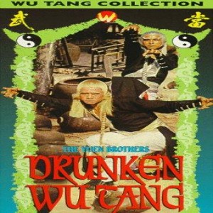 Season 5| Episode 11| Drunken Wu Tang (1984)