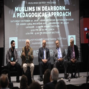 Muslimish Detroit Conference 2018 - Muslims In Dearborn: A Pedagogical Approach [Arabic Section]