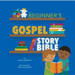 episode 47: Hannah Prays, from The Beginner’s Gospel Story Bible by Jared Kennedy