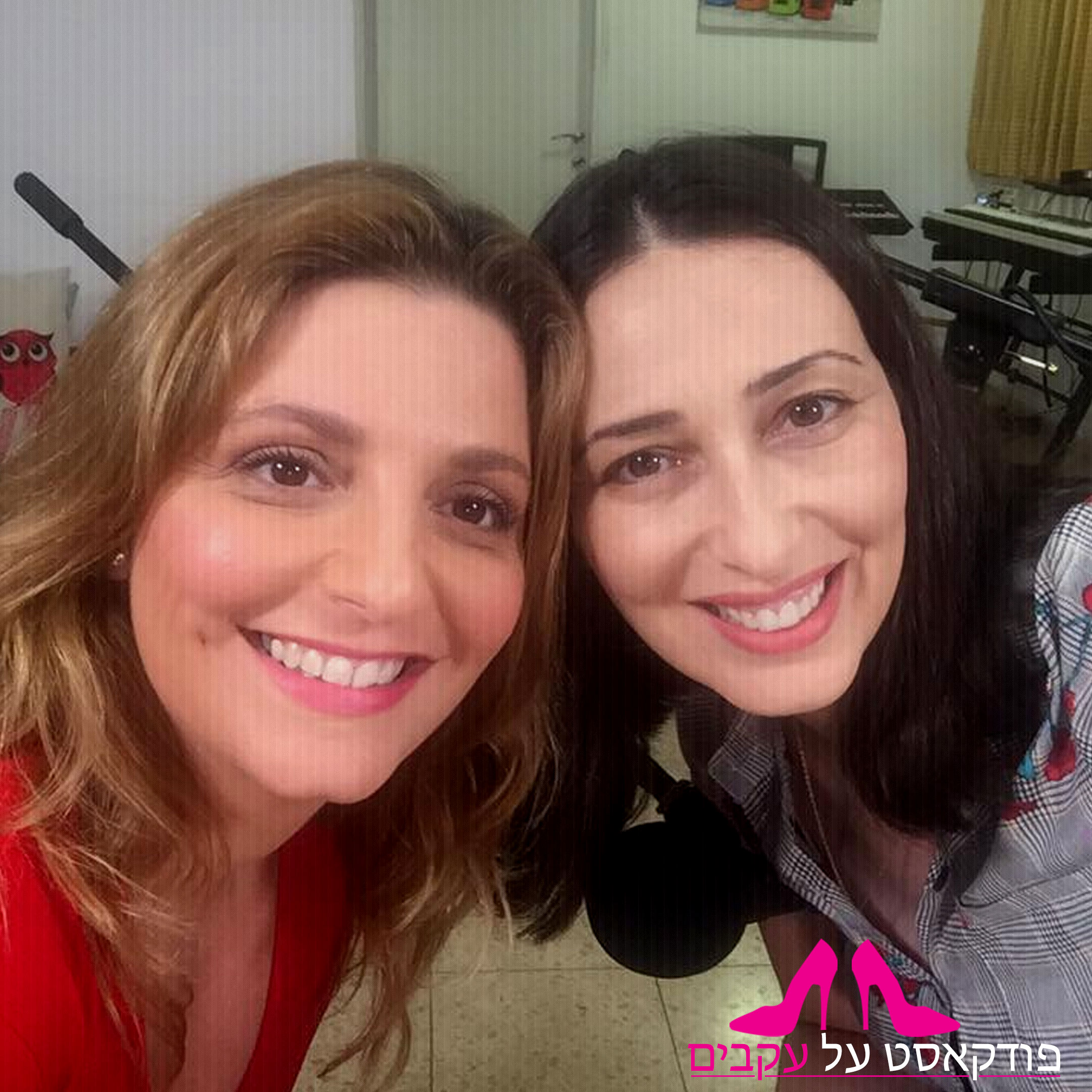 פרק 30 - על ההחלטה לעזוב עבודה בטוחה כדי להגשים חלום להיות בת ים עם שיר קצנל, מייסדת עולם בת הים פודקאסט על עקבים – פודקאסט על יזמות, אמהות ומה שביניהם פרק 30 - על ההחלטה לעזוב עבודה בטוחה כדי להגשים חלום להיות בת ים עם שיר קצנל, מייסדת עולם בת הים