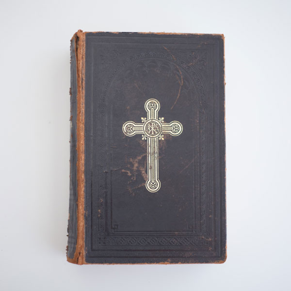 The Scripture Study Project