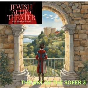 ART OF THE SOFER 3: Friends and Enemies