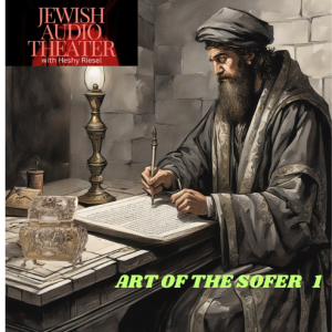 ART OF THE SOFFER 1: Rav Soloman, the Archbishop of Burgos