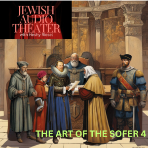 THE ART OF THE SOFER 4: THE FINAL CHAPTER