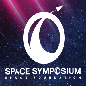 38th Annual Space Symposium - April 11, 2023 - The Extra with Shannon Brinias