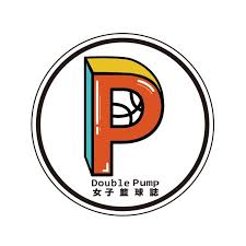cover of episode 小人物上籃#266-顯露出我跟Fu對台灣女籃的不了解 07/01/2020