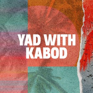 Yad with Kabod • Nathan Finochio