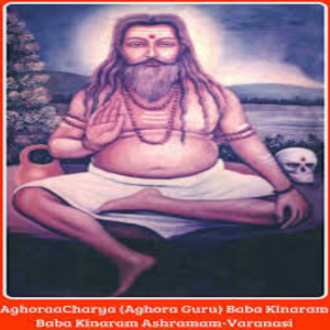 Story of Baba KinaRam - Great Disciple of Dattatreya
