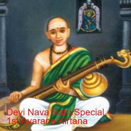 The KonchamPunyam’s Podcast