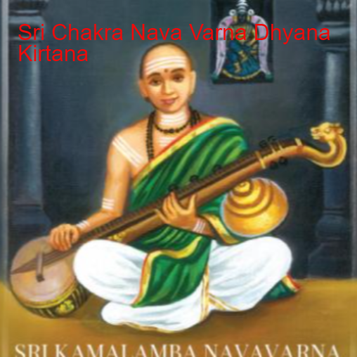 The KonchamPunyam’s Podcast