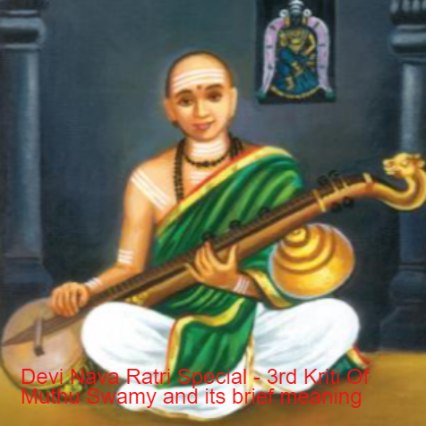 The KonchamPunyam’s Podcast