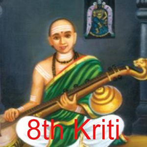 Devi Nava Ratri Special - 8th Kriti Of Muthu Swamy and its brief meaning