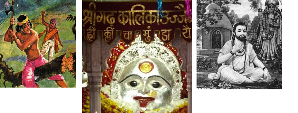 Story - Kalidasa - Transformation from a simpleton to MahaKavi