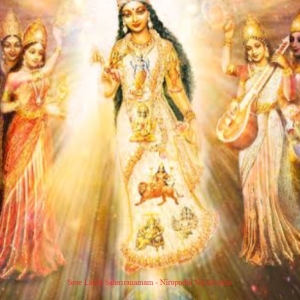 Sree Lalita Sahasranama -Maha Aishwarya to Maha YogeshwaraIshwari