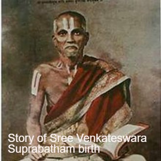The KonchamPunyam’s Podcast
