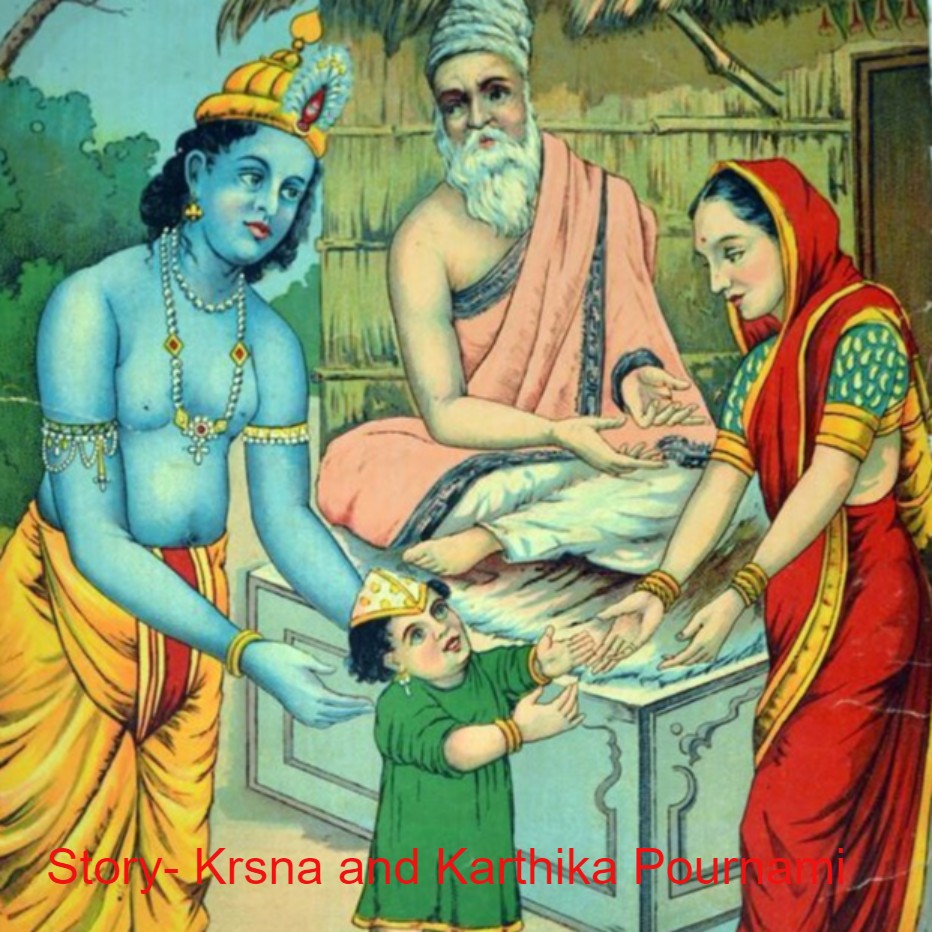 The KonchamPunyam’s Podcast