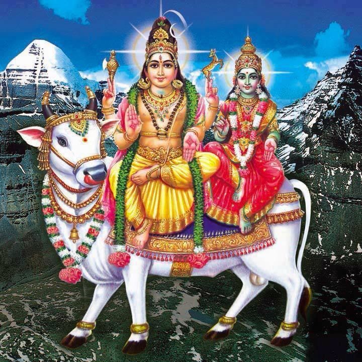 Sloka-Shiva-Vande Shambum-Umapathim