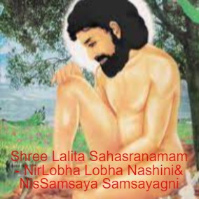 The KonchamPunyam’s Podcast