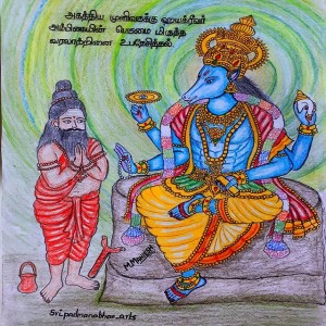 Sree Lalita Sahasranamam -Guru HayaGreeva Avataram