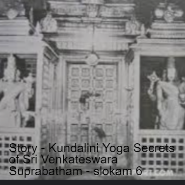 The KonchamPunyam’s Podcast