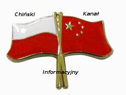 Płw.Koreanski: Wyznaczono i nawzajem zaakceptowano składy delegacji na I spotkanie