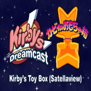 Kirby's Dreamcast - Kirby's Toy Box (Satellaview)