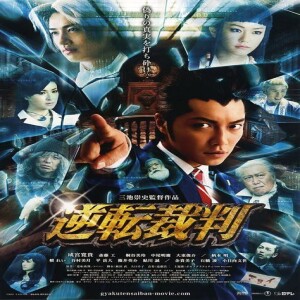 Collateral Cinema x Collateral Gaming #Miikeversary Special: Takashi Miike’s Ace Attorney (2012) (SPOILERS)