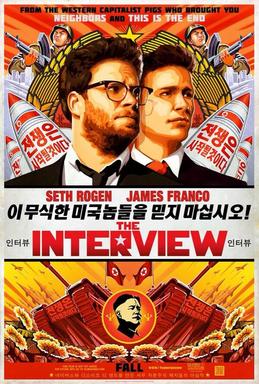 Collateral Cinema Movie Podcast