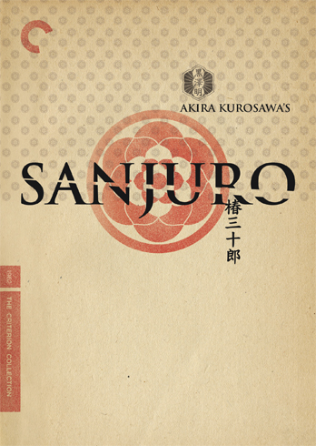 Criterion Year Week 14: Sanjuro
