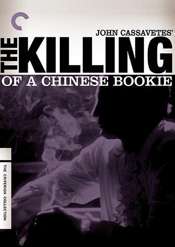Criterion Year Week 33: The Killing of a Chinese Bookie