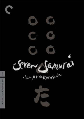 Criterion Year Week 2: The Seven Samurai and its Remakes