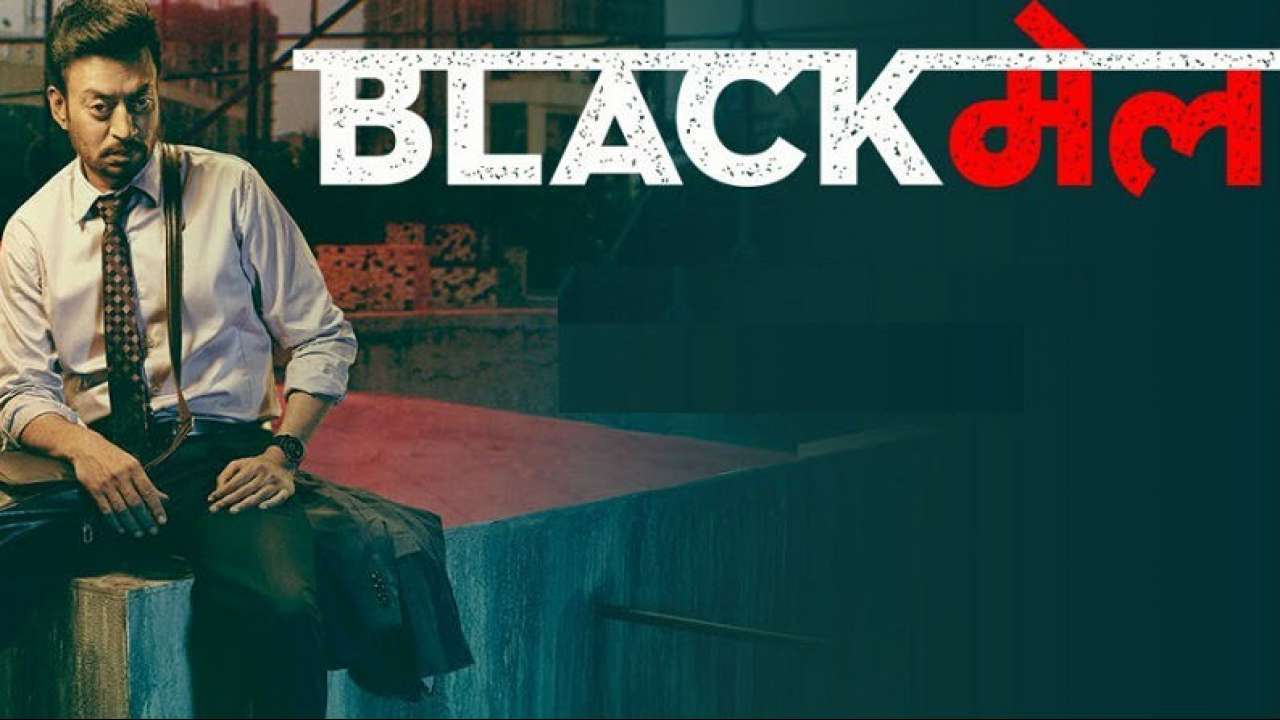 Download blackmail 2018 full film on movie counter