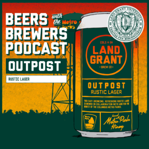 Outpost Rustic Lager