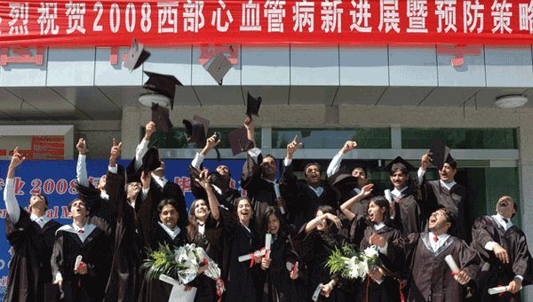 MBBS in abroad at low cost from Shihezi University