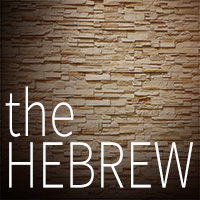 The Hebrew – Part 9