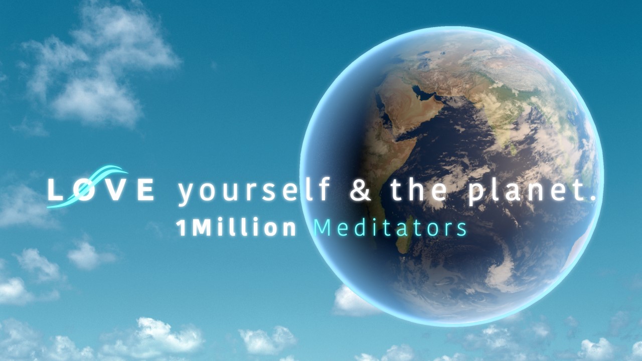 The Nuclear Age Peace Foundation