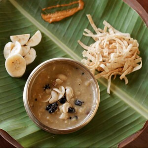 Kumarakom Green Lentil Dal: Split Lentils with Banana, at Marari Beach in Kerala, India