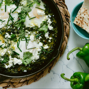 Green Shakshuka with New Mexico Chiles