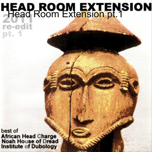 African Head Charge - Head Room Extension pt.1 [1981-2011]