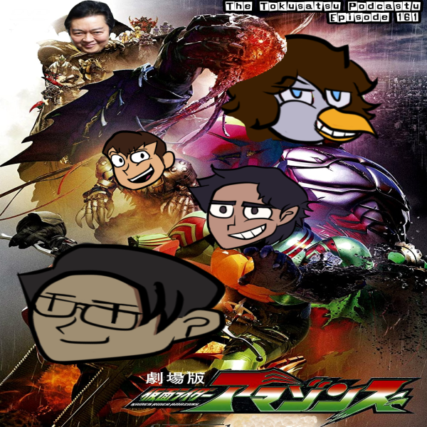The Tokusatsu Podcastu 161 : Kamen Rider Amazons Season 1 (A feast for the eyes or a food poisoning waiting to happen?)