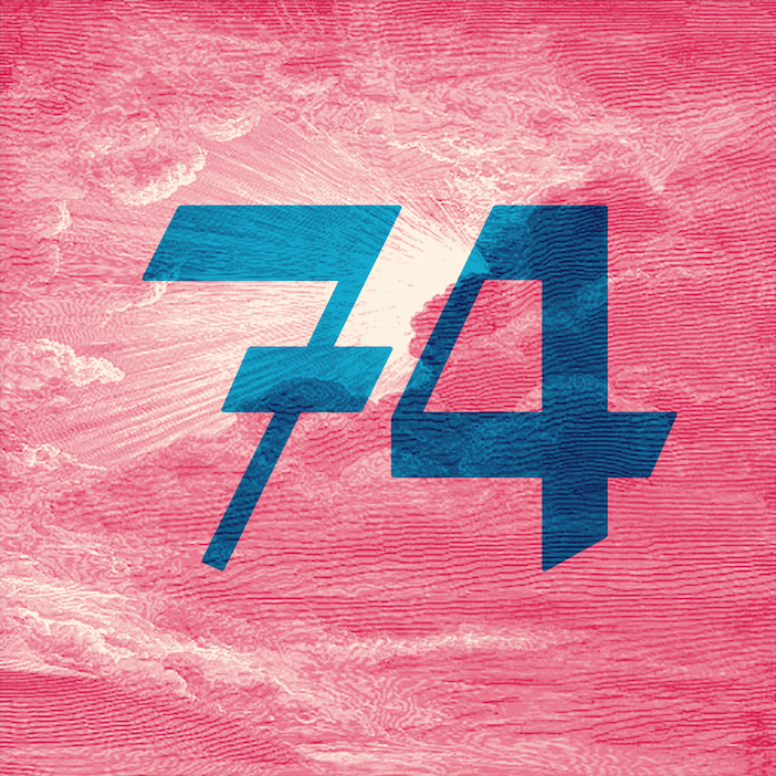 74: המפץ הגדול הפודקאסט של התנ״ך 74: המפץ הגדול