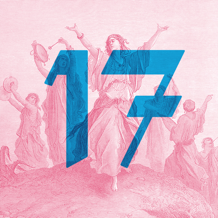 18: שמואל: הנדר של חנה הפודקאסט של התנ״ך 18: שמואל: הנדר של חנה