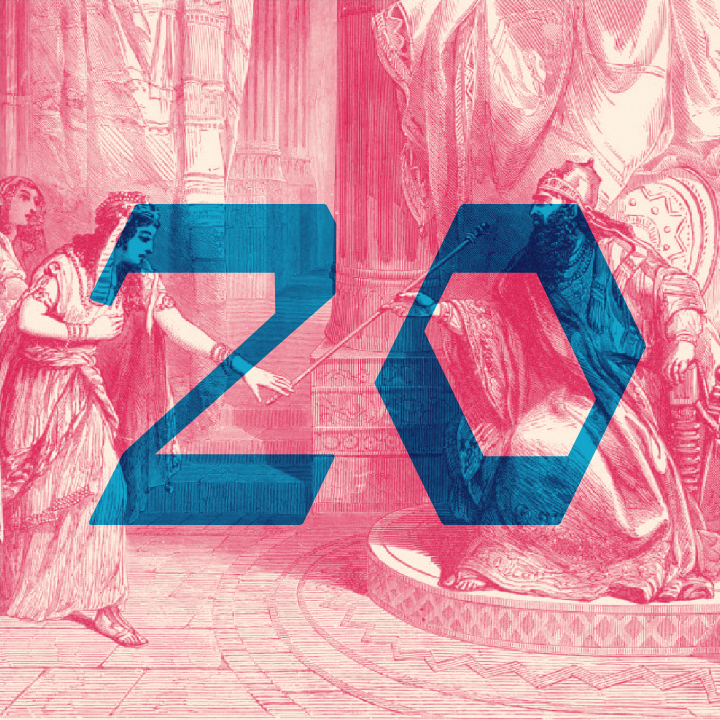 21: שמואל: ההדחה של בניו הפודקאסט של התנ״ך 21: שמואל: ההדחה של בניו